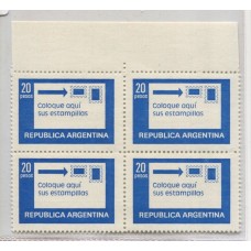 ARGENTINA 1977 GJ 1782C CUADRO DE ESTAMPILLAS NUEVAS MINT U$ 48